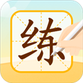 小优AI练字软件下载_小优AI练字app下载 v1.8.0最新版