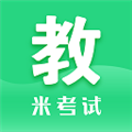 教育学考研软件下载_教育学考研app下载 v9.464.0426安卓版