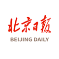 北京日报app安卓版下载_北京日报手机版下载 v3.2.9客户端