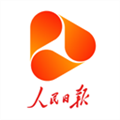 人民日报视界客户端下载_人民日报视界app下载 v1.4.5官方最新版