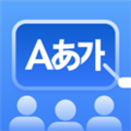 language class 软件安卓版下载_LanguageClass app下载 v1.0.1最新版