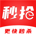 悬浮秒表软件下载_悬浮秒表app下载 v1.0.18手机版