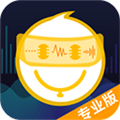 语聊音频变声器下载免费版_语聊音频变声器app下载 v1.1.8安卓版