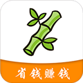启航竹子众淘软件下载_启航竹子众淘app下载 v8.7.12最新版