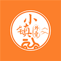 小镇外卖平台下载_小镇外卖app下载 v3.0.6最新版