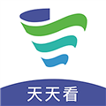 国药天天看软件免费版下载_国药天天看app下载 v1.3.27最新版