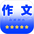 作文批改帮软件下载_作文批改帮app下载 v1.1.8安卓版