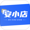 安小店软件下载_安小店app下载 v2.0.7安卓版