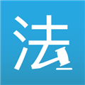 法律百宝箱软件下载_法律百宝箱app下载 v3.0.2官方版