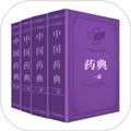 药典大全软件下载_药典大全app下载 v1.6安卓版
