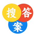 大学答案软件下载_大学答案app下载 v3.2.1安卓版