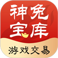 神兔宝库软件下载_神兔宝库app下载 v1.1.2官方版