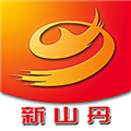 新山丹软件下载_新山丹app下载 v3.2.9最新版