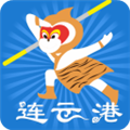 智慧港城app最新版下载_智慧港城最新版下载 v4.1.5官方版
