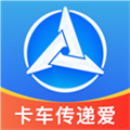 三一卡车软件下载_三一卡车app下载 v6.12.40安卓版