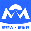 蔚动力充电软件下载_蔚动力充电app下载 v2.6.4安卓版