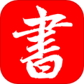 书法练字帖app免费下载_书法练字帖app下载 v3.4安卓版