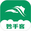 妙手客软件下载_妙手客app下载 v1.6.0最新版