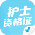 护士资格证考试聚题库软件下载_护士资格证考试聚题库app下载 v2.0.0安卓版