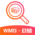 WMS仓储软件下载_WMS仓储app下载 v3.2.8.1安卓版