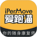 iPerMove软件下载_iPerMove app下载 v1.3.0安卓版