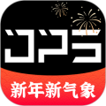 鸽友宝软件下载_鸽友宝app下载 v4.0.0最新版