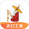 太公工友考勤下载_太公工友app下载 v6.4.5官方版