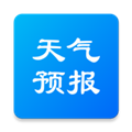 实况天气预报2025年最新版下载_实况天气预报2025版下载 v2503111官方免费版