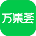 万集荟软件下载_万集荟app下载 v1.2.9安卓版