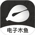 木鱼解压软件下载_木鱼解压app下载 v5.4.7安卓版