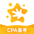 揽星会计官方版下载_揽星会计CPA app下载 v1.4.5最新版