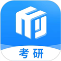研盒考研官方下载_研盒考研app下载 v3.1.5安卓版