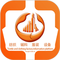 中大纺织城软件下载_中大纺织城app下载 v1.7.12最新版