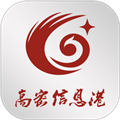 高密信息港软件下载_高密信息港app下载 v5.6安卓版