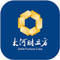 大河财立方软件下载_大河财立方app下载 v3.3.12最新版