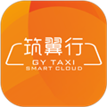 筑翼行司机app下载_筑翼行app下载 v3.3.0.91最新版