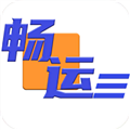 畅运app官方版下载_畅运app下载 v1.0.84安卓版