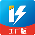 快售工厂版软件下载_快售工厂版app下载 v1.1.2_39c894ae安卓版