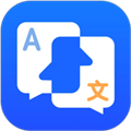 小白翻译软件免费版下载_小白翻译app下载 v1.6.6官方版