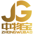 中物宝免费下载_中物宝物流平台下载 v1.0.2官方版
