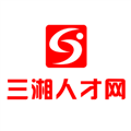三湘人才网软件下载_三湘人才网app下载 v2.8.26官方版