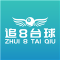 追8台球软件下载_追8台球app下载 v2.12.2安卓版