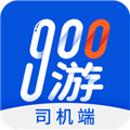 900游司机端软件下载_900游司机端app下载 v3.7.0官方版