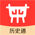 历史地图汇编软件下载_历史地图汇编app下载 v1.3最新版