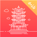 数字武汉手机版下载_数字武汉app下载 v2.0.6安卓版