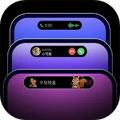 灵屿小组件app下载_灵屿小组件安卓版下载 v1.3.7最新版