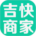 鲜姆商家下载app_鲜姆商家最新版(改名吉快商家)下载 v2.2.3安卓版