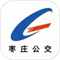 枣庄公交APP安卓版下载_枣庄公交app下载 v1.3.6最新版本