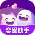 真会聊高情商聊天回复神器app下载_真会聊高情商聊天回复神器软件下载 v1.5.2最新版