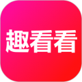 可映短剧app下载官方版_可映短剧免费版(改名趣看看短剧)下载 v2.3.7最新版